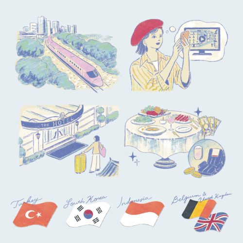 「大人のおしゃれ手帖」7月号
